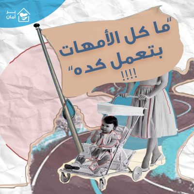 468402634_502755702820132_6742220182270464286_n(3)