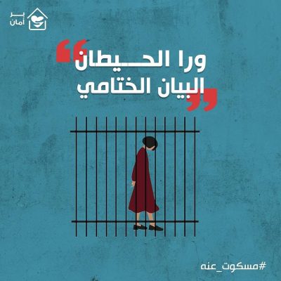 468614355_17922815654995475_2057675648027838958_n