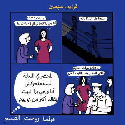 480312732_559828873779481_5717146790621268907_n