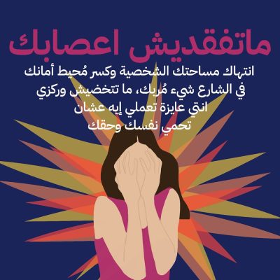 480427813_559847340444301_6494346777634965373_n