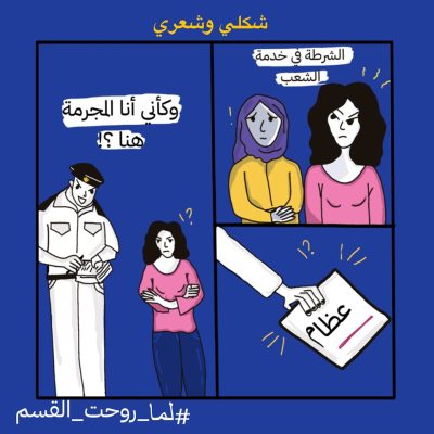 _480429472_559828897112812_4470104705836262833_n