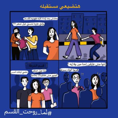 480555804_559828883779480_885979026476677679_n