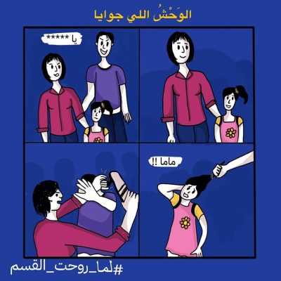 480560239_559835637112138_3057934502290115921_n