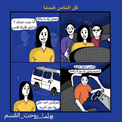 480647069_559828877112814_145166719886973785_n