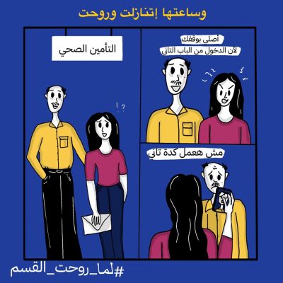 480700989_559828870446148_7156457280393787879_n(1)