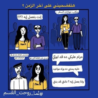 _481096322_559838377111864_8471614735006178316_n