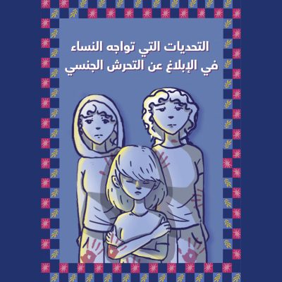 481097670_559844927111209_6757251914958191013_n