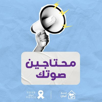 481204645_568893506206351_6208442740208880298_n