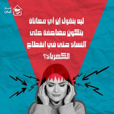 481299456_570414679387567_9025267037337449168_n (3)