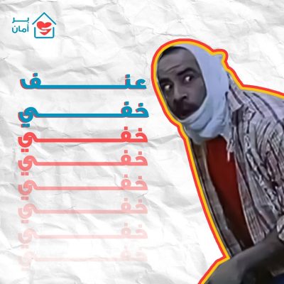 483523326_577452932017075_674489558490828866_n