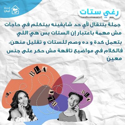 484192183_578001371962231_7552368737169503611_n (1)