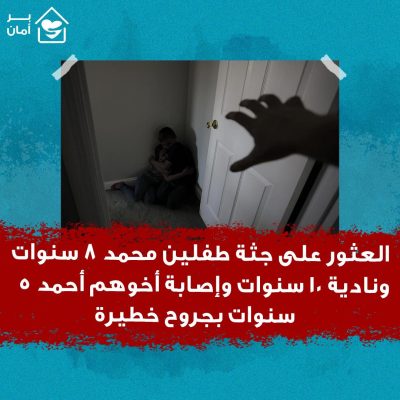 487186958_591726327256402_3287365415623047203_n