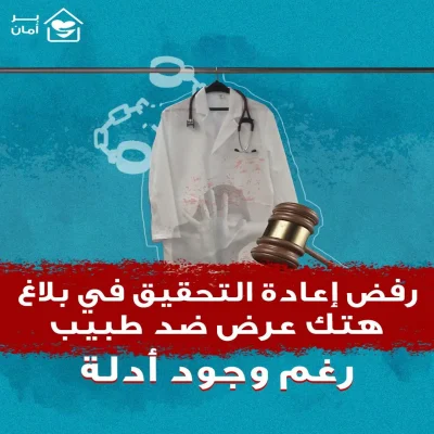 490451245_607006882395013_1245261796874198457_n