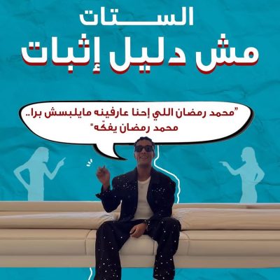 _491355756_613603785068656_6625401455802224238_n (4)