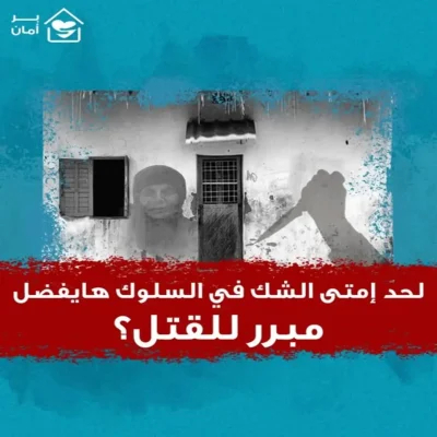 492926417_618345551261146_3671696732453136954_n