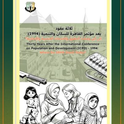 517370636_1161444912686017_8011884411493944432_n