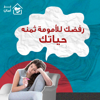 BARAMAN_WS_ARTICLES