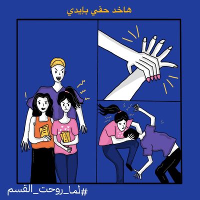 b5b0abd1-c3b9-4bfb-a9ce-92c4ea9be1fb