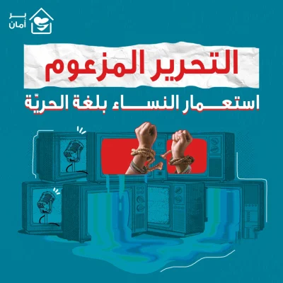 صورة-ويب-سايت