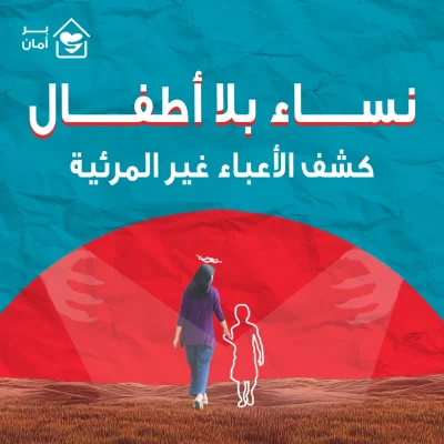 ويب-سايت-صورة